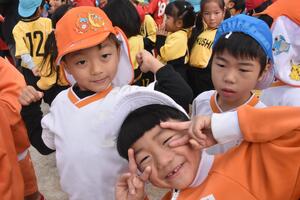 img_20231124-105450.jpg