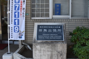 img_20231124-105533.jpg