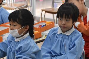 img_20231124-133434.jpg