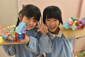 img_20231124-134014.jpg