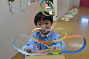 img_20231124-134029.jpg