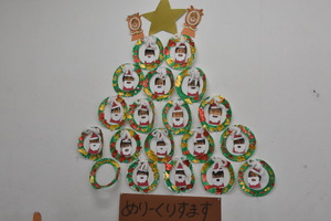 img_20231127-154014.jpg