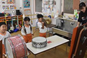 img_20231128-151140.jpg