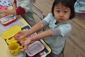 img_20231128-151331.jpg