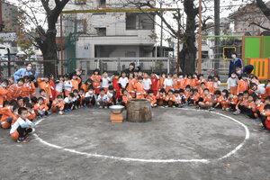 img_20231201-152010.jpg