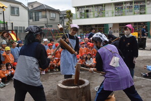 img_20231201-152114.jpg