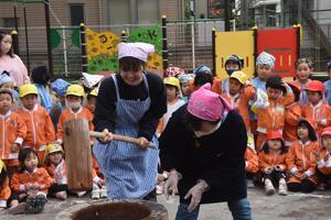 img_20231201-152916.jpg