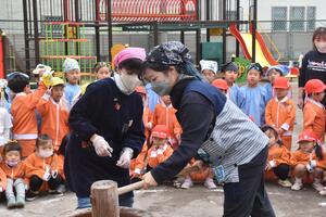 img_20231201-152955.jpg