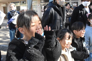 img_20231204-152759.jpg