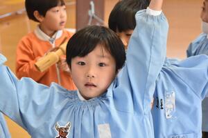 img_20231205-153658.jpg
