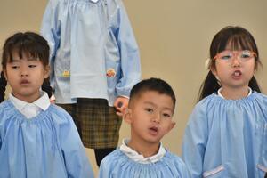 img_20231205-153722.jpg