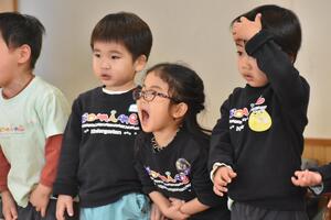 img_20231205-153729.jpg