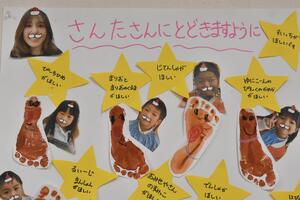 img_20231205-153834.jpg