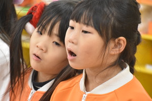 img_20231205-153910.jpg
