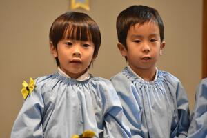 img_20231205-153951.jpg