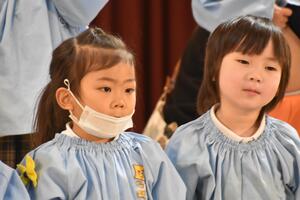img_20231205-154004.jpg
