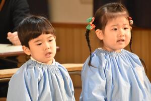 img_20231205-154010.jpg