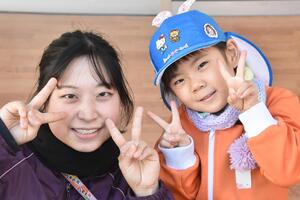 img_20231208-162000.jpg