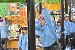 img_20231208-162103.jpg
