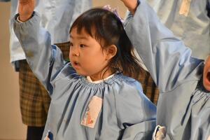 img_20231208-162442.jpg