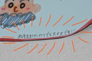 img_20231208-162720.jpg