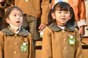img_20231212-135132.jpg
