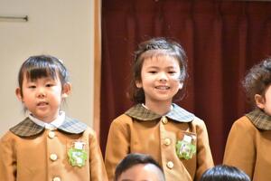 img_20231212-135200.jpg