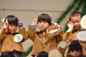 img_20231212-135228.jpg