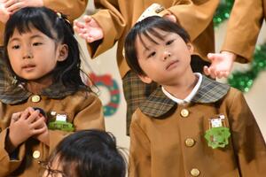img_20231213-151848.jpg