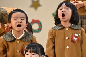 img_20231213-152137.jpg