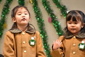 img_20231213-152153.jpg