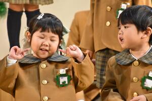 img_20231213-152206.jpg