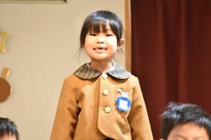 img_20231213-152242.jpg