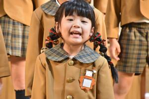 img_20231213-152332.jpg