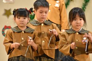 img_20231213-152347.jpg