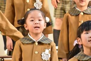 img_20231213-152437.jpg