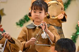 img_20231213-152450.jpg