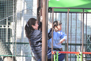 img_20231214-132133.jpg