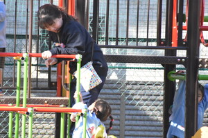 img_20231214-132209.jpg