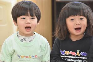 img_20231214-132454.jpg