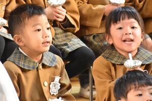 img_20231215-133852.jpg