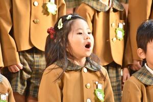 img_20231216-133025.jpg