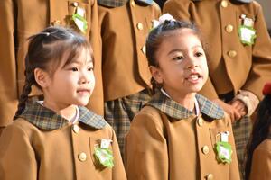 img_20231216-133043.jpg