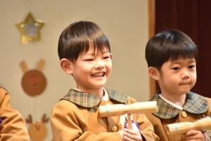 img_20231216-133057.jpg