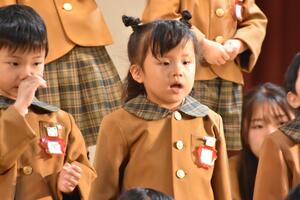 img_20231216-133414.jpg
