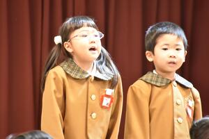 img_20231216-133432.jpg