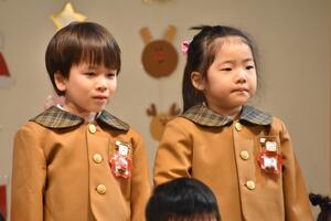 img_20231216-133441.jpg