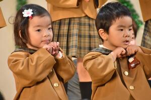 img_20231216-133456.jpg