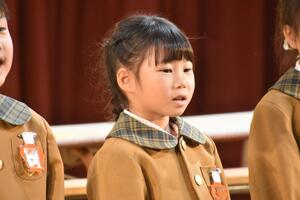 img_20231216-134455.jpg
