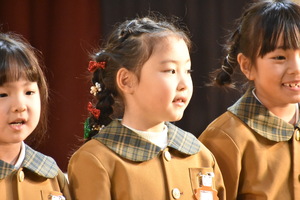 img_20231216-134519.jpg